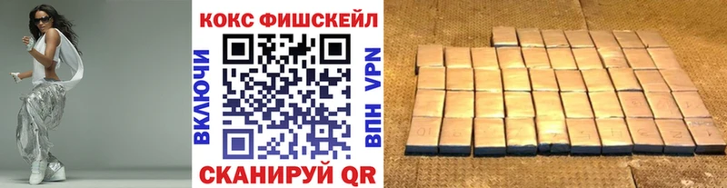 COCAIN Columbia  кракен сайт  Красноармейск 