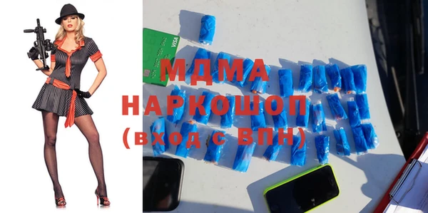 спиды Алзамай