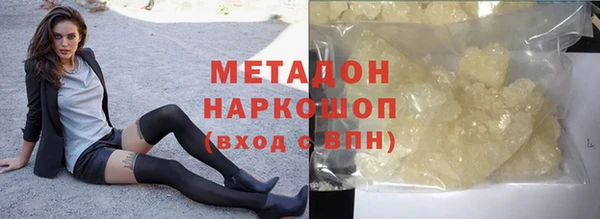 МДПВ Алексеевка