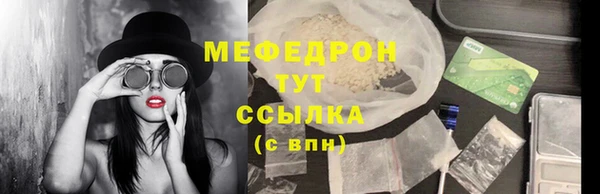 гашишное масло Абаза
