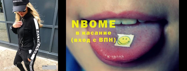 МДПВ Алексеевка