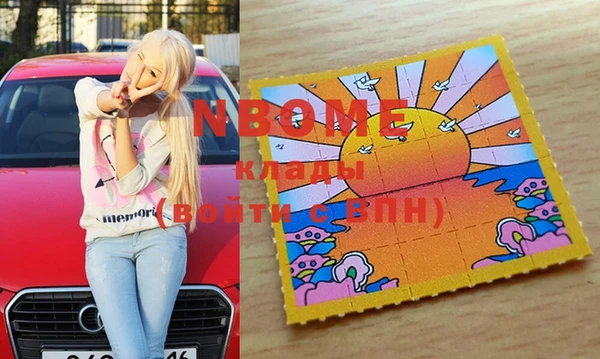 МДПВ Алексеевка