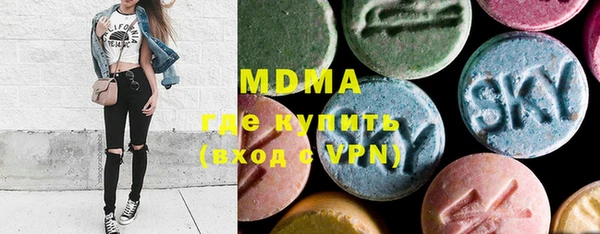 МДПВ Алексеевка
