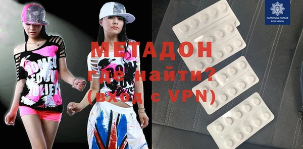 mix Корсаков