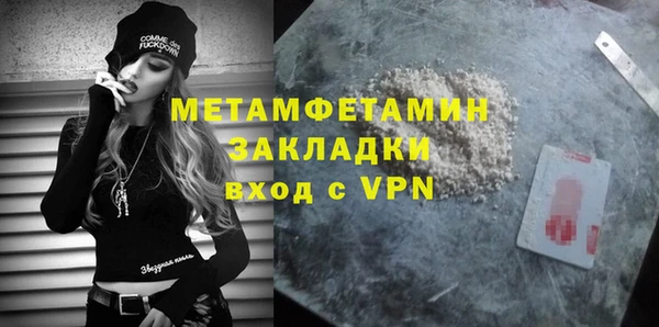 стаф Коряжма