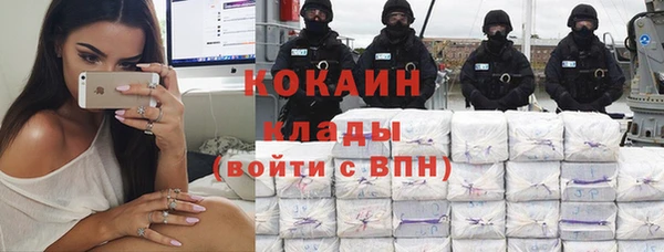 стаф Абдулино