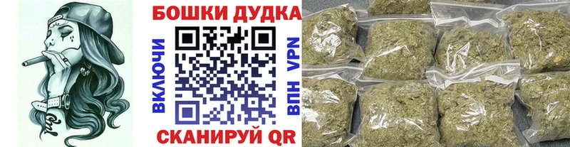 Канабис Ganja  наркотики  Красноармейск 